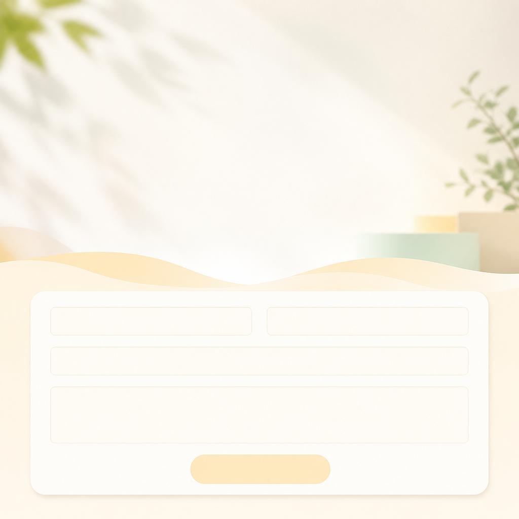 問い合わせ・申込はここから！